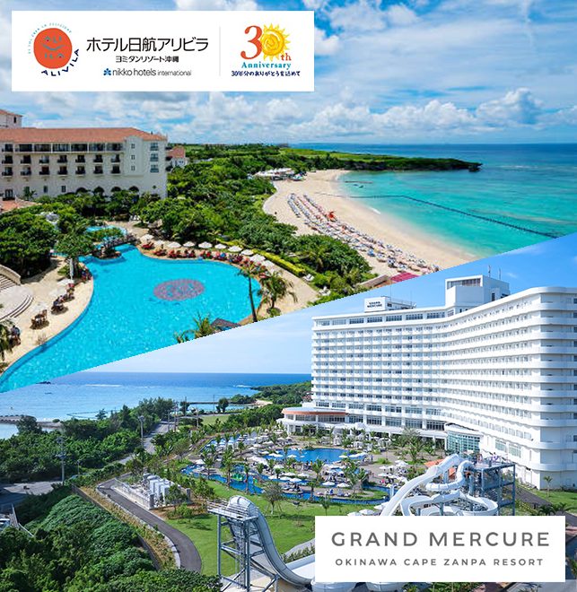 We are implementing mutual use services with Hotel Nikko Alivila Yomitan Resort Okinawa