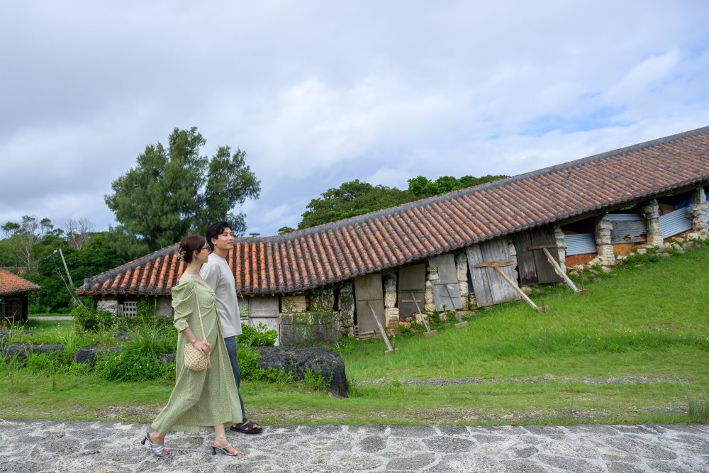 Yachimun no Sato
