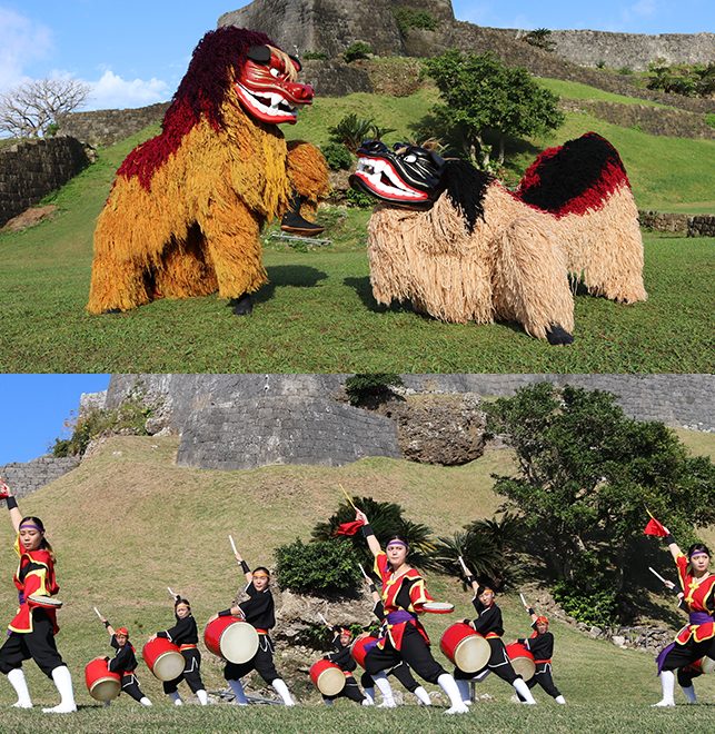 "Ryukyu Kokusai Festival Taiko" Eisa Lion Dance