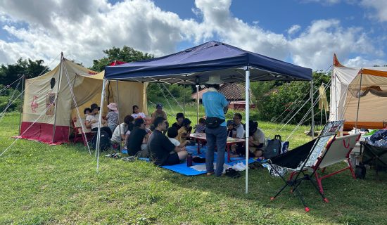 "Yomitan Nature School Day Camp Program"