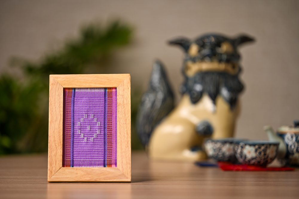 Yomi Taniyama Kaori (Yuntanza Hanawai)