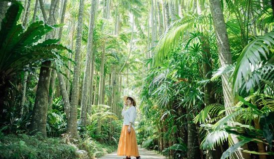 東南植物樂園