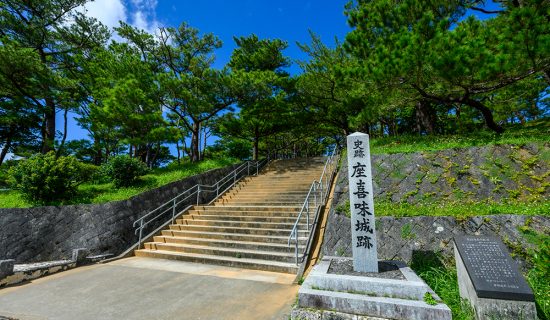 照片畫廊圖像 | 沖繩殘波岬美爵度假酒店
