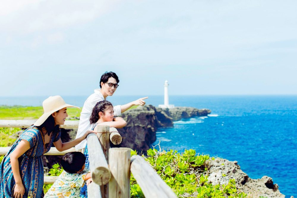 Zanpamisaki Park | Grand Mercure Okinawa Cape Zanpa Resort